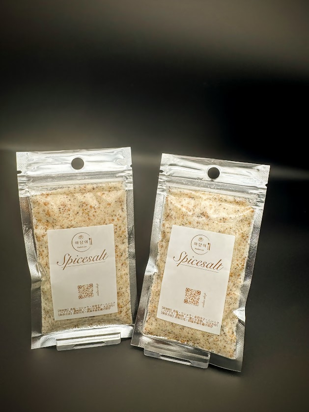 AS-010_特製_スパイスソルト