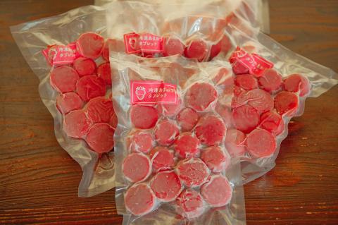 CZ-003_食べ比べ【あまおう】冷凍いちご800g、いちごの冷凍タブレット600g