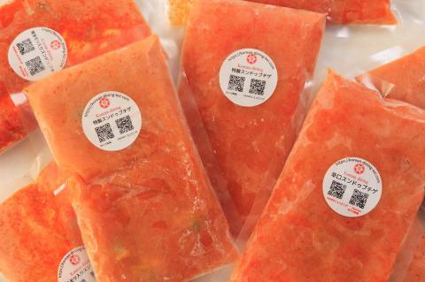 AS-021_専門店の味！特製スンドゥブチゲ バラエティーセット(計9パック)