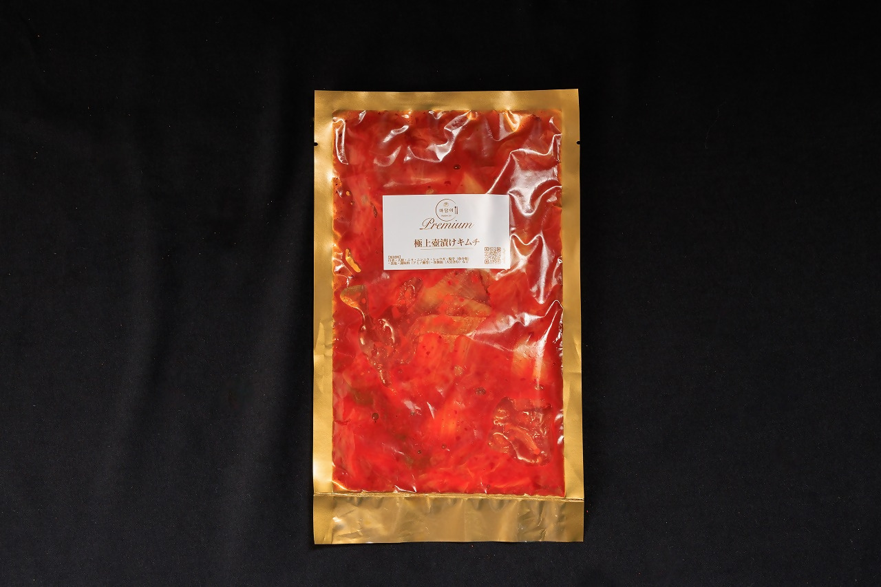 AS-003 韓国風モツ鍋とキムチのセット