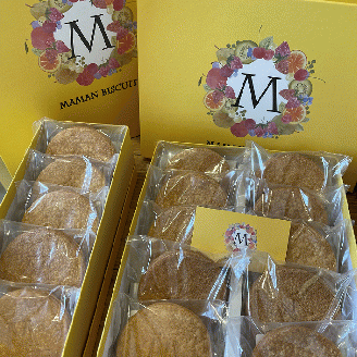 CI-001 ママン・ビスキュイ　S箱（５枚入）