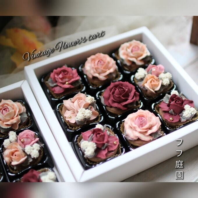 DC-009_ビンテージ風あんフラワークッキー9個入り　フラワータルト 食べられるお花！あんこのお花！【風呂敷ラッピング】和菓子