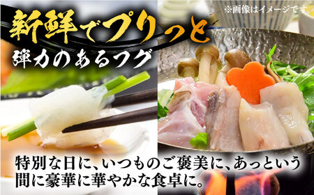 【全12回定期便】国産活本ふぐ（とらふぐ）堪能コース 《もり多》【豊前市】 とらふぐ ふぐ コース [VAF043]