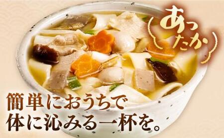 吉四六 だんご汁 （16食入）《豊前市》【富士菊】だんご汁 麺 [VAI015]