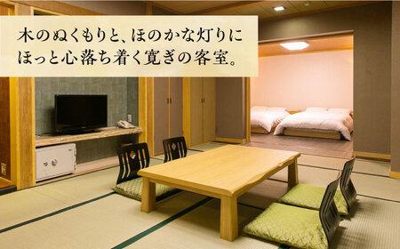 半露天風呂・ベッドルーム付き客室【平日・卜仙の郷 ペア宿泊券（一泊二食付）【株式会社鷹勝カレント】《豊前市》 温泉 宿 宿泊 旅行 [VAK016]