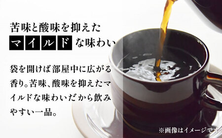 【ギフト用】ベーシック ブレンド コーヒー ( 中煎り ) 《豊前市》【稲垣珈琲】珈琲 コーヒー 豆 粉 [VAS131]