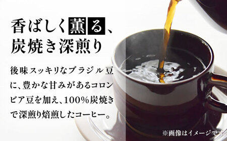 【全6回定期便】炭焼き ベーシック ブレンド コーヒー 450g×2 ( 深煎り ) 《豊前市》【稲垣珈琲】 珈琲 コーヒー 豆 粉 [VAS156]