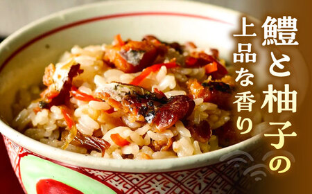 鱧飯の素 セット 160g×2袋《豊前市》【有限会社よかろう】 ご飯の素 鱧 ハモ [VBA010]