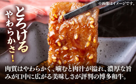 【全6回定期便】【訳あり】博多和牛 焼肉 切り落とし1kg（500g×2p）《豊前市》【MEAT PLUS】肉 お肉 牛肉 [VBB080]