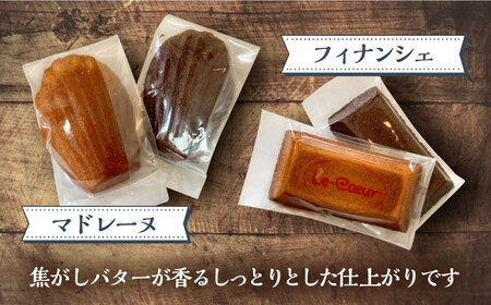 【全6回定期便】ルクール特製焼き菓子詰め合わせ26個入《豊前市》【菓子工房ルクール】 お菓子 菓子 詰め合わせ 洋菓子 [VBI010]