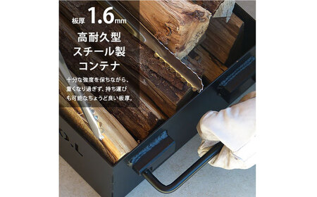 M.O.L 極厚スチール製コンテナボックス タフコンL＋フタ付き MOL-X30L-SET 《豊前市》【ミナト電機工業株式会社】 コンテナ キャンプ キャンプ用品 ギア アウトドア [VBZ005]