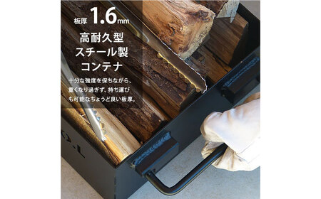 M.O.L 極厚スチール製コンテナボックス タフコンS／フタなし MOL-X30S 《豊前市》【ミナト電機工業株式会社】 コンテナキャンプ キャンプ用品 ギア アウトドア [VBZ007]