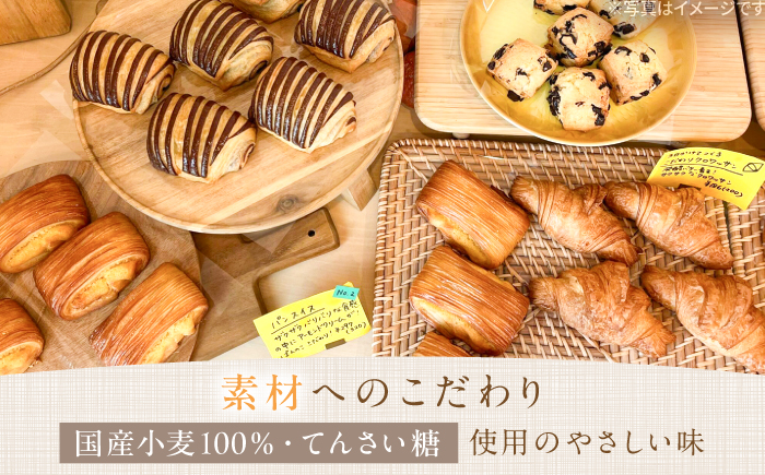 【全12回定期便】 ふわふわパン 5個 毎日食べたい朝食セット 《豊前市》【ぱんのこ】 パン お取り寄せ [VDU002]