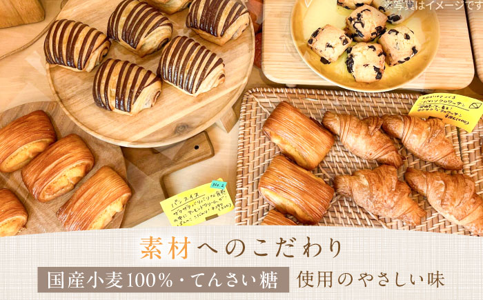 人気のパン 12個 バラエティ詰め合わせ 《豊前市》【ぱんのこ】 ぱん パン 取り寄せ 人気 [VDU003]