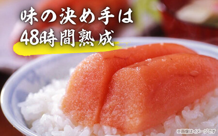 訳あり【氷温熟成辛子明太子】無着色　切れ子（切小）500ｇ（250ｇ×2）1箱 【豊前市】【株式会社くしだ企画】 [VDV001]