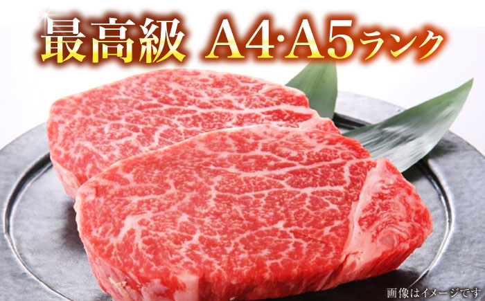 【全2回定期便】【A4～A5ランク】博多和牛  ヒレ ステーキ 150g×４枚 (計600g) 《豊前市》【株式会社木村食品】 ヒレ肉 フィレ 牛肉 [VDZ064]