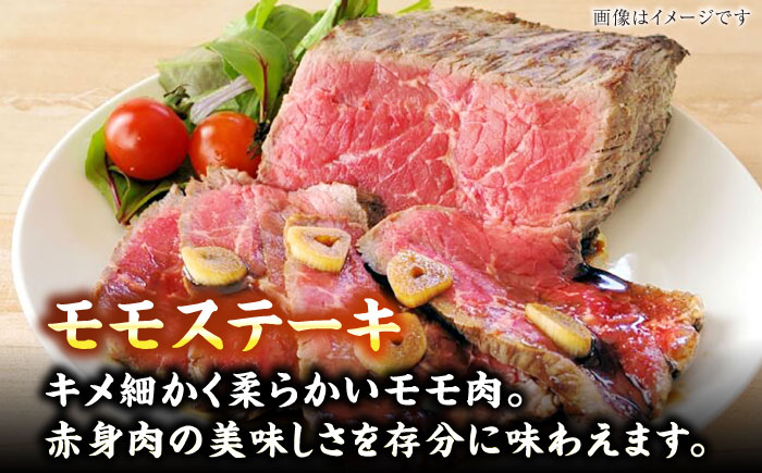 【全2回定期便】【A4～A5ランク】博多和牛 ステーキ3種(ヒレ150g、ミスジ100g、モモ100g）各2枚 《豊前市》【株式会社木村食品】 ヒレ肉 フィレ もも肉 [VDZ076]