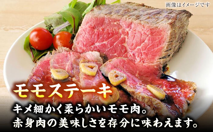 【全3回定期便】【A4～A5ランク】博多和牛 ステーキ3種(ヒレ150g、ミスジ100g、モモ100g）各2枚 《豊前市》【株式会社木村食品】 ヒレ肉 フィレ もも肉 [VDZ077]