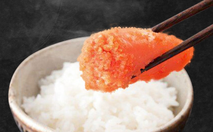 昔ながらの明太子 600g×2箱 《豊前市》【株式会社 海千】 [VEC005]