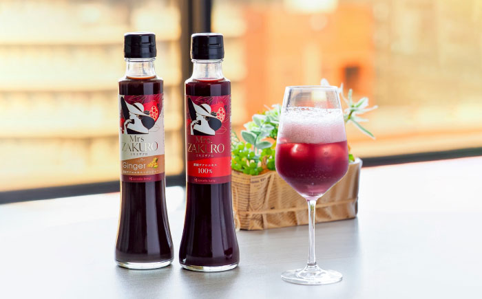 Mrs.ZAKURO 2本セット(プレーン・ジンジャータイプ各200ml)《豊前市》【karada kaigi株式会社】 ザクロ ザクロジュース [VED001]