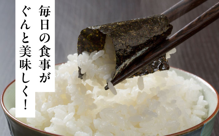 松:味付海苔 12切5枚50束×2(合計100束)　《豊前市》【株式会社木村食品(千代海苔株式会社)】 [VEH002]