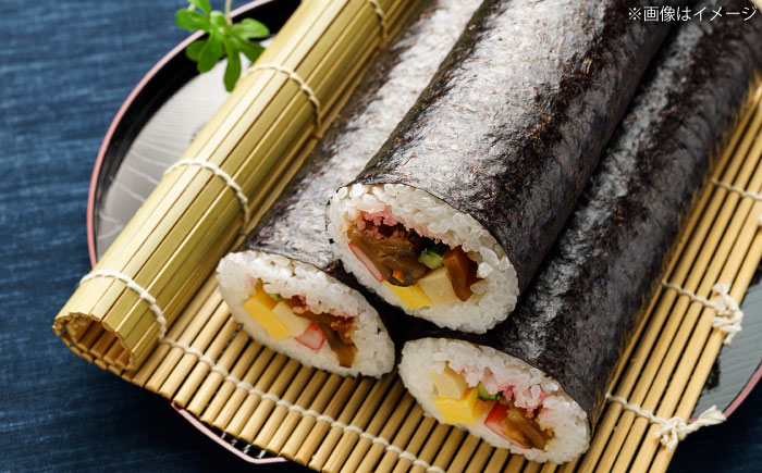 【訳あり】 福岡有明のり 焼き海苔 20g×2袋 《豊前市》【株式会社木村食品(千代海苔株式会社)】 [VEH006]