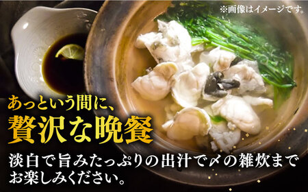 【12月中旬より発送開始】白子付き国産活本ふぐ（トラフグ）鍋用 《もり多》【豊前市】 とらふぐ ふぐ コース [VAF038]