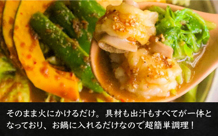 新元祖味噌もつ鍋 2～3人前 セット ( ちゃんぽん or うどん + 野菜 ) 【焼肉・もつ鍋 平壌屋】《豊前市》国産牛 もつ もつ鍋 ホルモン [VAH027] ちゃんぽん