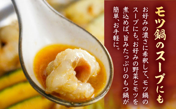 1956年創業! 焼肉屋さんの秘伝のたれ×2本【平壌屋】《豊前市》タレ たれ 焼肉 肉 調味料 [VAH046]