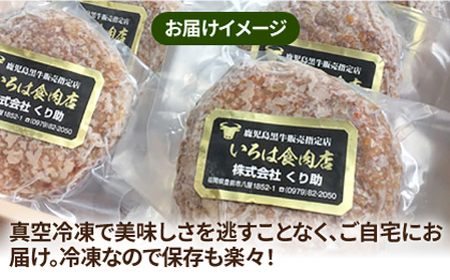 【全6回定期便】レンジで簡単！ グリル ハンバーグ 10個入り 《豊前市》 【くり助】  国産 [VAJ007]