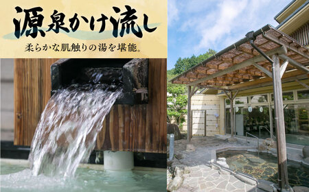 ペットと泊まれる離れ【くぼて鷹勝　卜仙の郷】平日ペア宿泊券 《豊前市》温泉 宿泊 旅行 宿 [VAK024]