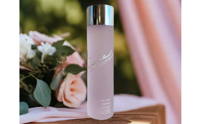 Line cosmetic(R)化粧品 《豊前市》【株式会社GGG Forall】 コスメ 美容 化粧 ケア [VBJ024]