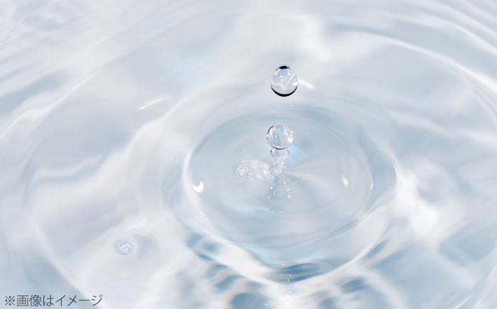 Line cosmetic(R)化粧品（化粧水）《豊前市》【株式会社GGG Forall】 [VBJ027]