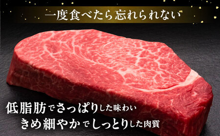 【全3回定期便】博多和牛 厚切り ヒレ ステーキ 200g × 3枚《豊前市》【久田精肉店】 [VBK103]