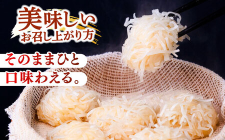 手造り ハモしゅうまい 2箱《豊前市》【松川蒲鉾店】 しゅうまい 鱧 [VBS001]