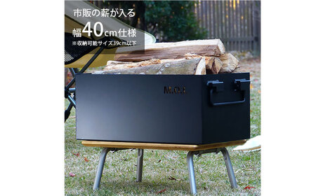 M.O.L 極厚スチール製コンテナボックス タフコンM＋フタ付き MOL-X30M-SET 《豊前市》【ミナト電機工業株式会社】 キャンプ キャンプ用品 ギア アウトドア [VBZ002]