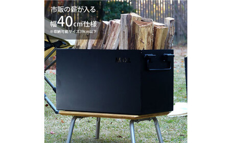 M.O.L 極厚スチール製コンテナボックス タフコンL＋フタ付き MOL-X30L-SET 《豊前市》【ミナト電機工業株式会社】 コンテナ キャンプ キャンプ用品 ギア アウトドア [VBZ005]