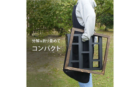 M.O.L ストーブガード S MOL-X401 ブラック （対応機種：トヨトミ RB/ML/RR/RL） 《豊前市》【ミナト電機工業株式会社】 キャンプ キャンプ用品 ギア アウトドア [VBZ015]