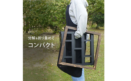 M.O.L ストーブガード M MOL-X402 ブラック （対応機種：トヨトミ KR/KS） 《豊前市》【ミナトワークス】 キャンプ キャンプ用品 ギア アウトドア [VBZ016]