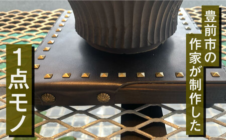 1点モノ 鉢台 C《豊前市》【CIRCLE TIGER 9999】インテリア 植物 グリーン 室内 観葉植物 [VCS003]