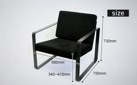 BZK CHAIR 002　ビーゼットケーチェア 002 《豊前市》【BZK株式会社】　椅子 いす チェア [VDM002]