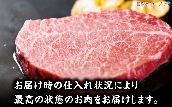 【A4～A5ランク】博多和牛  ヒレ ステーキ 150g×５枚 (計750g) 《豊前市》【株式会社木村食品】 ヒレ肉 フィレ サーロイン [VDZ009]