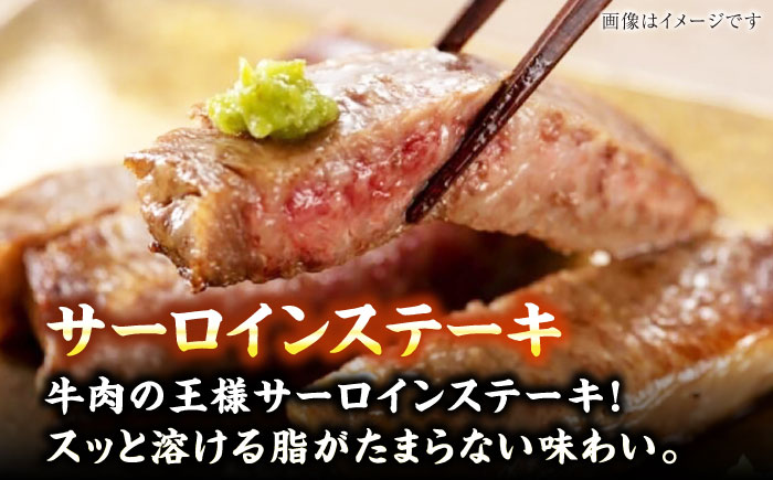 【全3回定期便】【A4～A5ランク】博多和牛 ヒレステーキ 150g×１枚 サーロインステーキ250g×１枚 計400g 《豊前市》【株式会社木村食品】ヒレ肉 フィレ サーロイン [VDZ057]