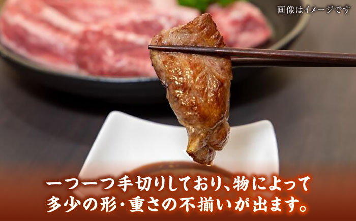 【全6回定期便】【A4～A5ランク】博多和牛  焼肉用 タレ漬 550g 《豊前市》【株式会社木村食品】味つき 時短 牛肉 [VDZ074]