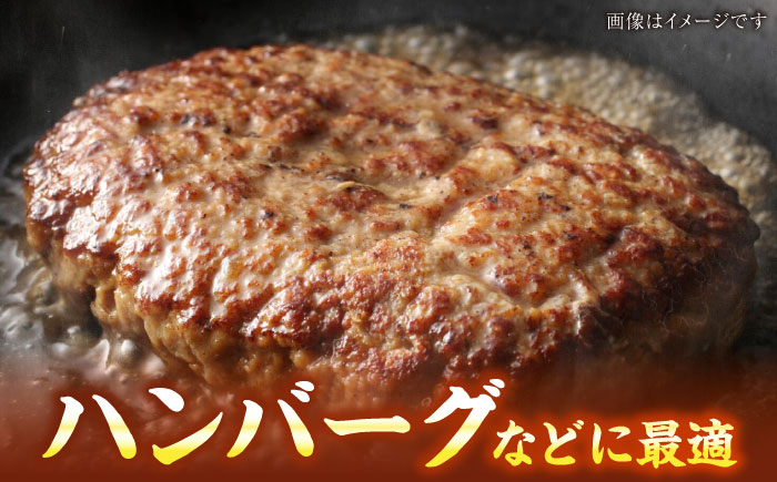 【全3回定期便】【訳あり】 博多和牛 100％ ミンチ (挽肉) 1.2kg（300g×4個） 《豊前市》【株式会社木村食品】 ひき肉 牛肉 ハンバーグ [VDZ097]