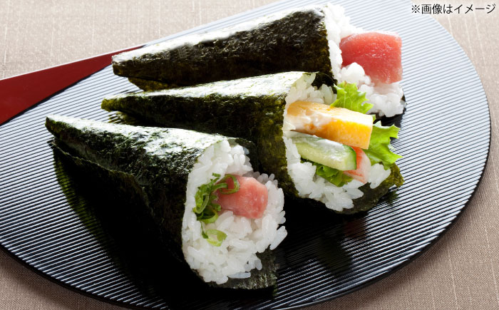 【訳あり】 福岡有明のり 焼き海苔 20g×2袋 《豊前市》【株式会社木村食品(千代海苔株式会社)】 [VEH006]