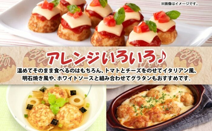 ニッスイ たこ焼き 16個入 320g×4袋 計64個 たこやき 冷凍たこ焼き 冷凍食品 軽食 おやつ 本格的 手軽 備蓄 常備 ストック 簡単調理 お取り寄せ 送料無料 福岡県《豊前》　【日本ふるさと創生】　 [VEM004]