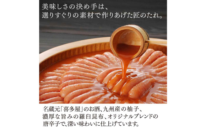 【ご家庭用明太子】やまや うちのめんたい切子込 150g 5個セット 《豊前市》【(株)やまやコミュニケーションズ】辛子明太子 明太子 めんたいこ 福岡 [VEN003]