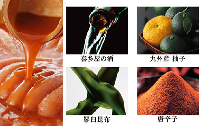 やまや 美味 辛子明太子 300g 《豊前市》【(株)やまやコミュニケーションズ】辛子明太子 明太子 めんたいこ 福岡 [VEN006]