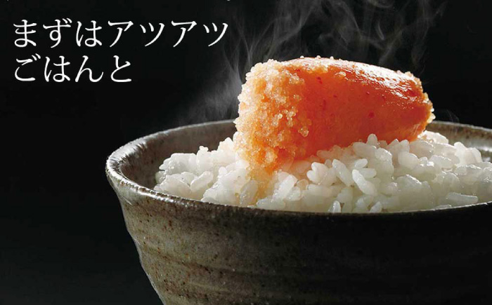 やまや 訳あり 熟成無着色辛子明太子(切子)1kg 《豊前市》【(株)やまやコミュニケーションズ】辛子明太子 明太子 めんたいこ 福岡 わけあり [VEN015]